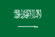 Flag of Template:Flag of Saudi Arabia.png