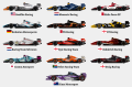 2017-supercup-Spottersguide.png